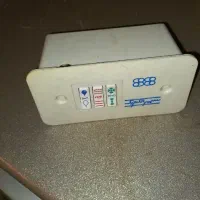 کلید کولر آبی