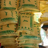 پخش عمده برنج درجه یک و حبوبات بی واسطه از کشاورز