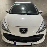 ۲۰۷ پانا دنده ای