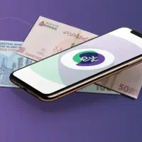 وام چک الکترونیک