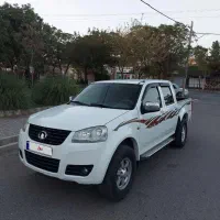 وینگل۹۳درجه یک