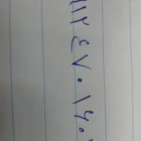 فروش سیم کارت کد چهار