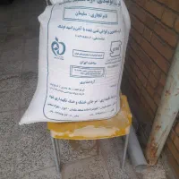 فروش یک کیسه ارد