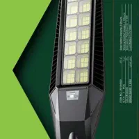 چراغ خیابانی خورشیدی