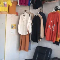 واگذاری پوشاک