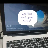 لپتاپ تبلت شو|رایانه همراه|مشهد, حسین‌آباد|دیوار