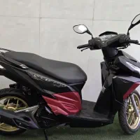 هوندا کیلیک ۱۲۵ (کلکسیونی)