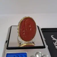 جواهرات