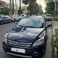 اچ سی کراس ۹۷ بی رنگ