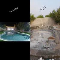 کاشی و سرامیک|خدمات پیشه و مهارت|اهواز, غیزانیه|دیوار