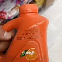 شربت سنیچ دو لیتری فقط 790
