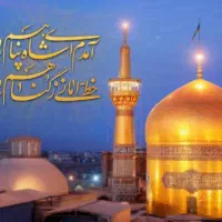 زیارت مشهدمقدس. فقط سه میلیون و صد