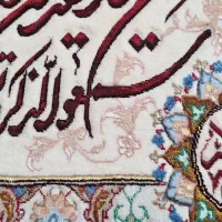 تابلوفرش دستبافت|تابلو فرش|مشهد, شهرآرا|دیوار