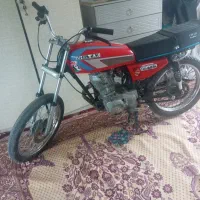 موتور مزایده