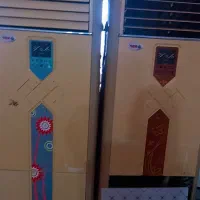 کولر سولزی