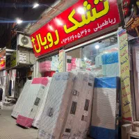 تشک طبی فنری دیانا(0830)|تشک تختخواب|اراک, |دیوار