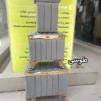 صندوقچه لمسه شیاری چهارگوش|صنایع دستی و سایر لوازم تزئینی|مشهد, عیدگاه|دیوار