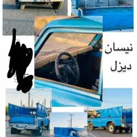 نیسان دیزل مدل 95