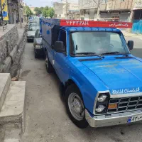 وانت تلفنی ارس