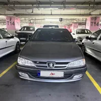 پارس سال ۹۹ فوری