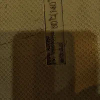 یخچال هتلی ال جی اصل کره|یخچال و فریزر|فردیس, فردیس|دیوار