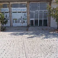 منزل اجاره ای