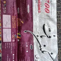 فرش ۱۲ متری|فرش|شیراز, شهرک پرواز|دیوار