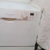 ماشین  ظرفشویی  ۶ نفره  هاردستون