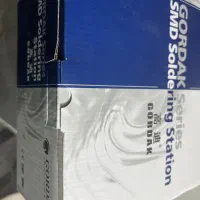 هویه حرفه ایی نو|ابزارآلات|کرمان, |دیوار