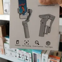 گیمبال و هولدر لرزشگیر