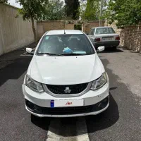 ساینا اس ۱۴۰۱