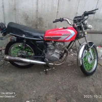 موتور فروشی