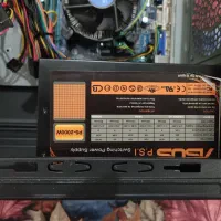 کامپیوتر i3|رایانه رومیزی|پرند, فاز ۶|دیوار