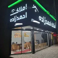 ویلایی ۲ طبقه / حاشیه ۱۲/۵ متر ، سر نبش