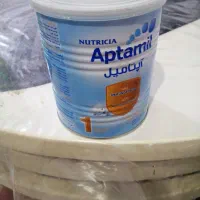 قوطی شیرخشک