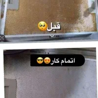ریکا سیاه نانو.گازپاکن نانو.ژل معجزه گر