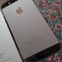 آیفون 5s