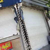 اجاره مغازه تجاری