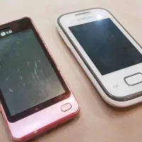 دو عدد گوشی قدیمی