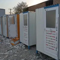 سرویس تک چشمه دوچشمه حمام سیار