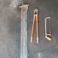 کاشی بر و قیچی