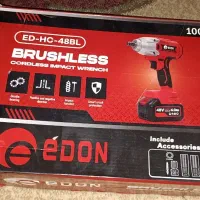 بکس برقی درحد آک