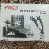 پایه مانیتور ارگو آکبند