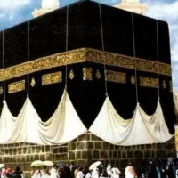 فروش فیش حج تمتع وعمره بانازلترین قیمت