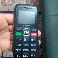 گوشی نو خورشیدی هست