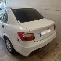 ساینادوگانه شرکتی