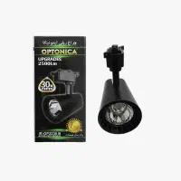 چراغ ریلی در وات های مختلف با گارانتی|لامپ و چراغ|قم, هفت تیر|دیوار