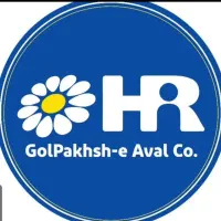 استخدام مامور پخش