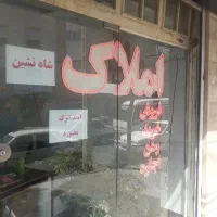 اپارتمان-110-متری-خیابان-منبع-اب