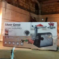 چرخگوشت نو‌ و آکبند